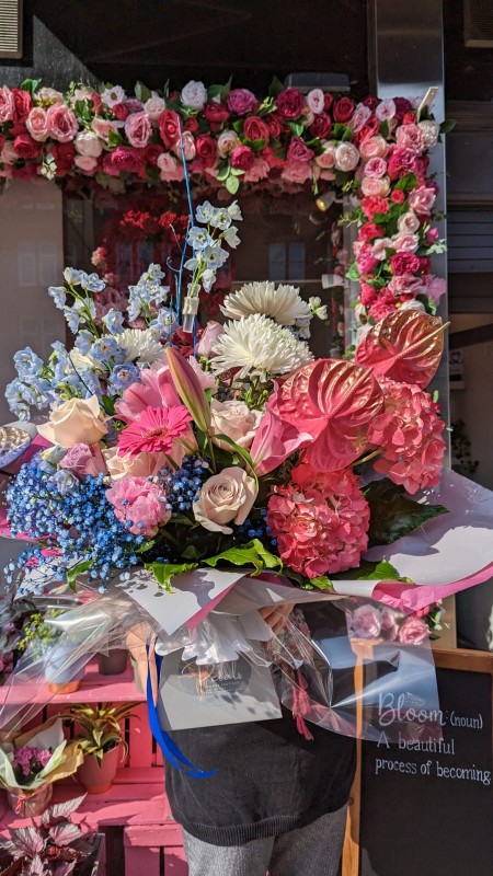 Colourful Bouquet